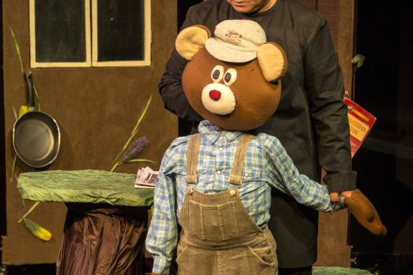 МЕЧЕШКА ПРИКАЗКА от Ян Вилковски